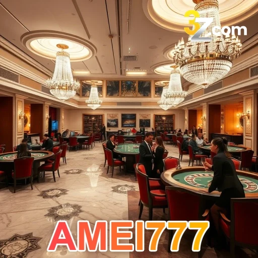 AMEI777 Segurança e Confiança